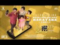 MAYAPETIKA- Introducing NECKLACE GOLUSU NARAYANA & FAMILY | Sunil | Shyamala Are | Ramesh Raparthi