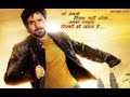 Rush Official Trailer Emraan Hashmi Neha Dhupia