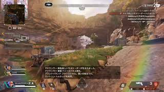 Q. apexってやますか？ A. やりますねぇ！