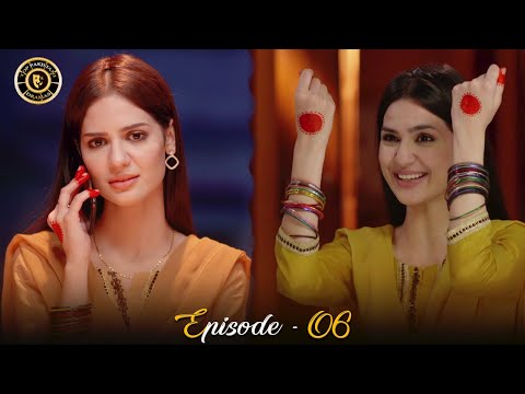 Mujhay Vida Kar Episode 06 || Madiha Imam | Muneeb Butt | Saboor Aly || top Pakistani Drama