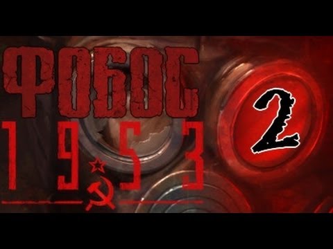 1953 kgb unleashed pc download