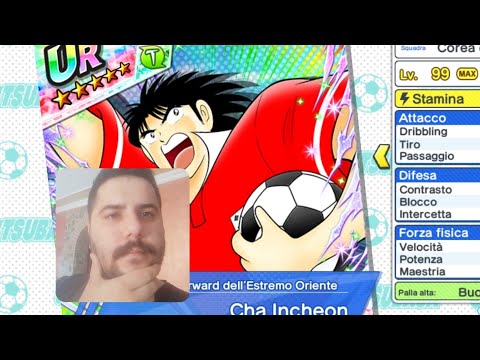 I MOSTRI DEL CONTINENTE ASIATICO~CAPTAIN TSUBASA DREAM DT