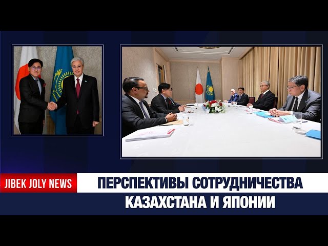 Rakuten планирует расширять проекты в Казахстане