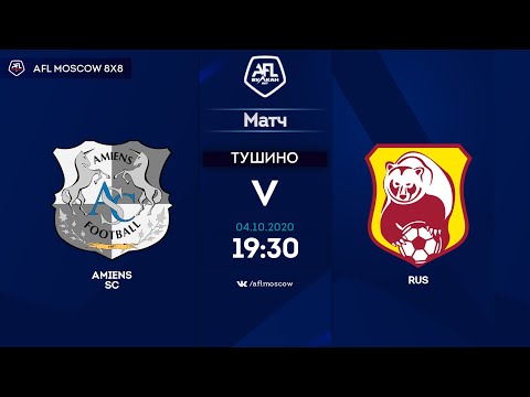 AFL 20. Euroleague C1. Day 10. Amiens SC - Rus