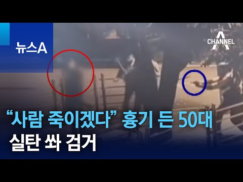 아이콘