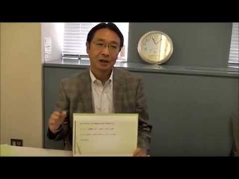 2015年東洋大学マーケティング学科長・住谷宏教授「マージン率とスーパーの戦略」
