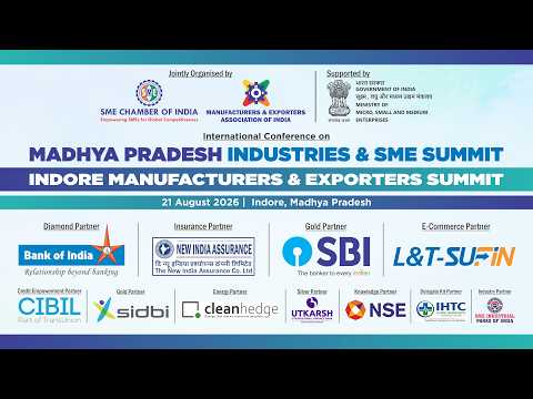 Event Video