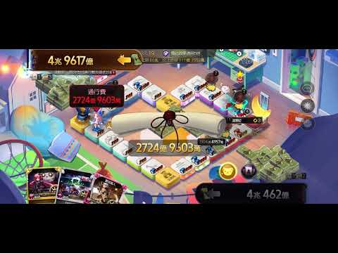 【Game of Dice】Gameplay #42 「紅貸突破」「掛機仔」一般對戰 | Solo Play - ⁱᵃᵐGroot¯꒳¯【ダイスの神】