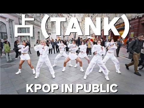 [K-POP IN PUBLIC | ONE TAKE]  NMIXX 엔믹스  - 占 (TANK) | DANCE COVER by SPICE