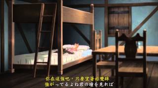 [推薦] 狼與辛香料 - 赫蘿