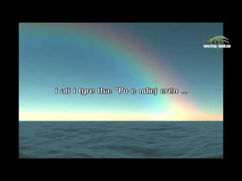 Ajete nga Kaptina: Kaptina: Jusuf (Ajetet: 88-101) Reciton: Muhammed Eel Luhejdani