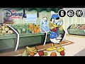 The Wonderful World of Mickey Mouse | In de Supermarkt | Disney Channel NL
