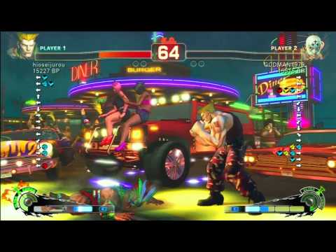 SSF4 Rank Match  hioseijurou (GU)  vs  GODMAN1979 (EF)