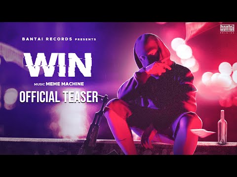 MEME MACHINE - WIN (official teaser)