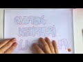6. Sınıf  Türkçe Dersi  Dinleneni/izleneni anlama ve çözümleme konu anlatım videosunu izle