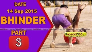 (1) Bhinder (Moga) Kabaddi Touranament 14 Sep 2015