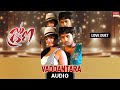 Vaddantara Love Duet Drona Priyamani Nitin Rakhi Sawanth Anup