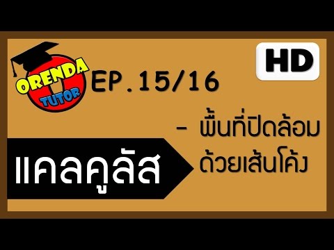 ขาย aphrodisiacs ไข่นกกระทาในความอ่อนแอ