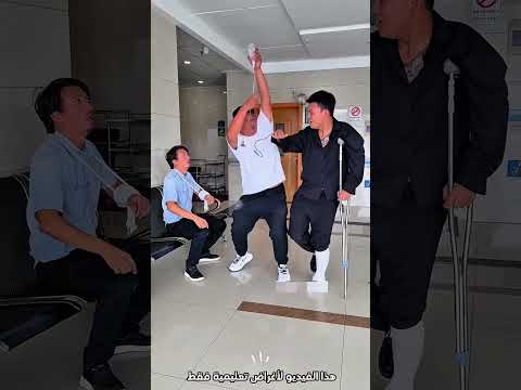 كان يجلس على الكرسي بشكل مميز...!#shorts #shortvideo #shortsfeed #اسلاميات