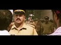 Kerala Manninayi