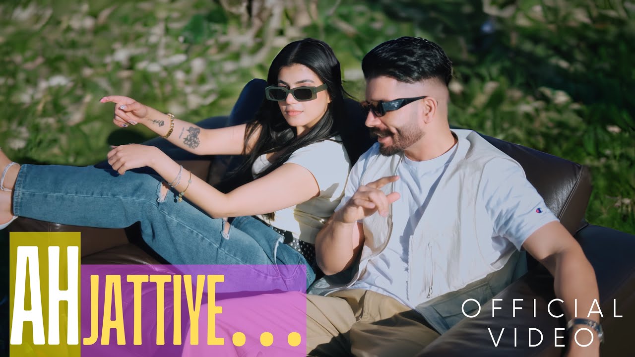 Ah Jattiye Lyrics | Davi Singh