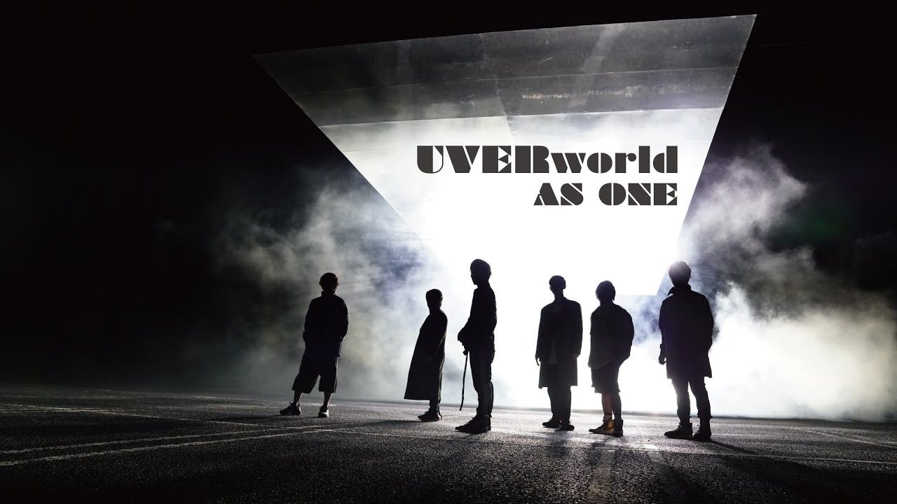 UVERworld『AS ONE』short ver.