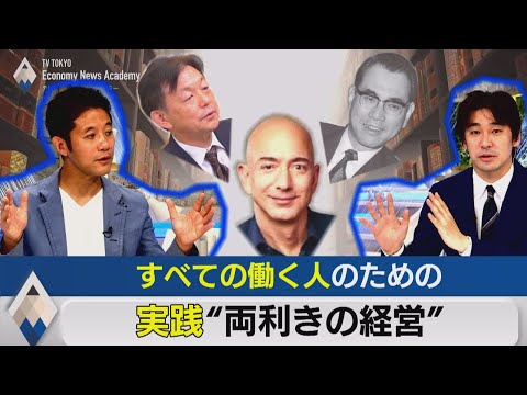 これがソープで今日起こっていることです 2021 年 12 月 7 日
