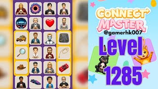 Connect Master level 1285 very hard level Walkthrough Solution 