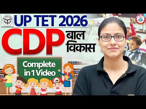 Teaching Exams TWA and Target with Ankit TWA