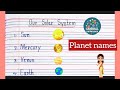 Planets name/ Out Solar system| names of planets with explication/ plant spelling for kids