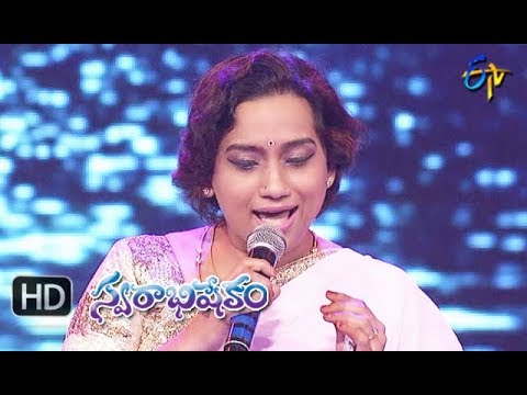 Vennela Reyi  Song |  Krishna Chaitanya,Kalpna Performance|Swarabhishekam|16 September 2018|ETV