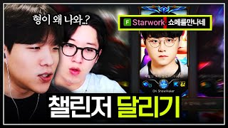 유튜브 썸네일