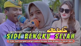 Download lagu Lagu Sasak Terbaik 2026 ALBA 05 || TIMAK KE TOAT LENGAN LANGIT LAMUN NDK SIDE NDK KU SELAH | GHAZALI mp3 Download lagu Lagu Sasak Terbaik 2026 ALBA 05 || TIMAK KE TOAT LENGAN LANGIT LAMUN NDK SIDE NDK KU SELAH | GHAZALI mp3