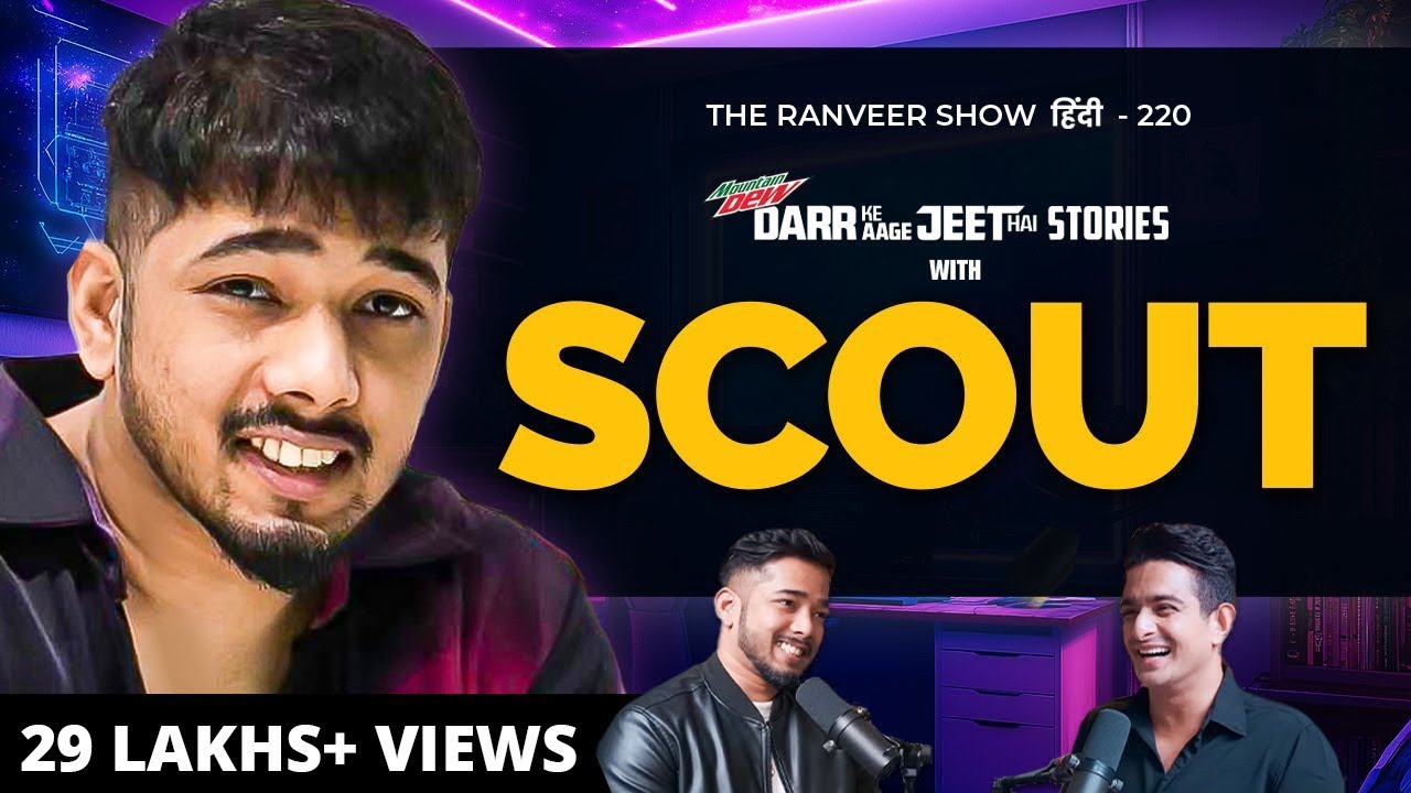 GTA 6, Gaming Trends, Football, Esports & India's Promising Future | @officialscoutop on TRS हिंदी