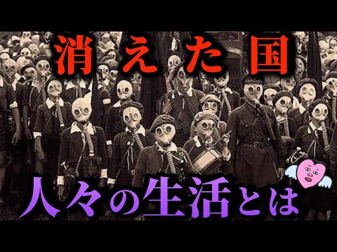 ソビエト宮殿 - 定義