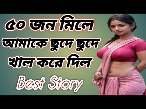 Amazing Flowers Video || Natural Videography || Sumita Vlogs