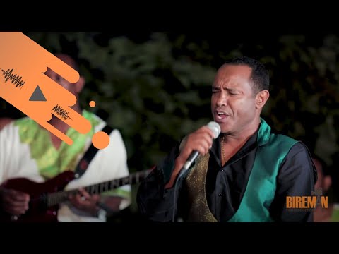 ፀሀየ ዩሀንስ | Bemela Besebeb (በመላ በሰበብ) | Bireman