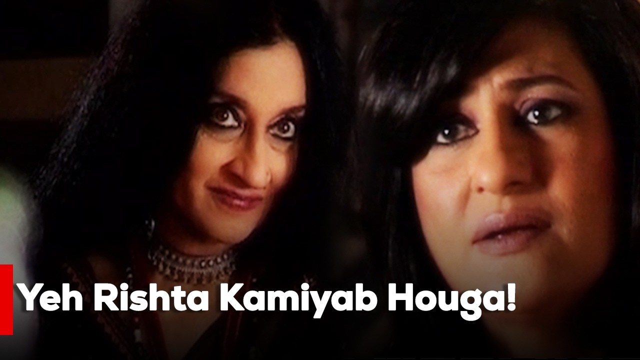 Yeh Rishta Kamiyab Houga! | Danish Taimoor | Sanam Baloch | Saba Hamid | [