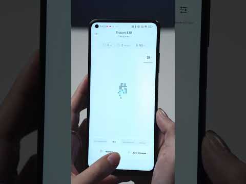 фото робот-пылесос trouver e10 (белый) 0