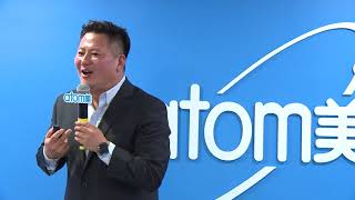 Atomy mexico Han Joon Kim SRM VISION ATOMY SA 240218
