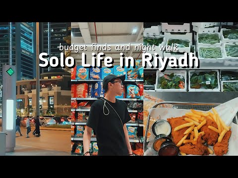 Night Errands in Riyadh 🇸🇦 - Cheap Eats, Groceries & a Quiet Walk