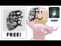 FREE HALLOWEEN EVENT ITEM VENGEFUL VISAGE