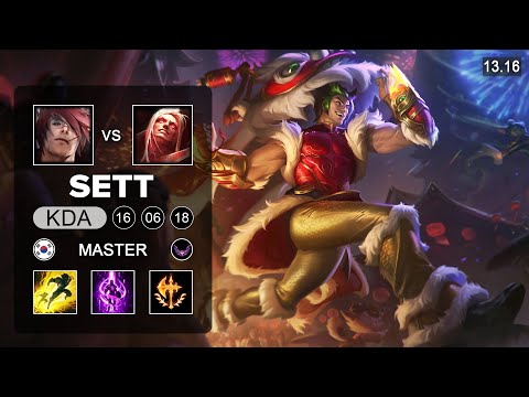 Sett vs Vladimir Top - KR Master - Patch 13.16 Season 13