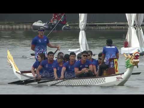 Indonesia bag mixed 10-seater 200m gold / 2026 Dragon Boat World Championships Hangzhou China