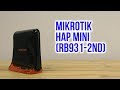 Mikrotik RB931-2nD - видео