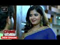 Padosan Teacher Se Pyar Crime World Garam Masala