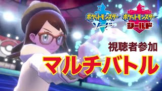 【生放送】マリオメーカー2→ポケモン剣盾ランクマ＆マルチ