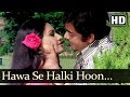 Hawa Se Halki Hoon Aaj HD Vishwanath Song Reena Roy Shatrughan Sinha