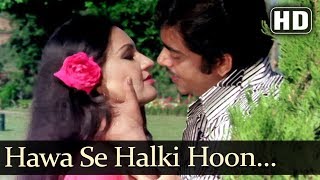 Hawa Se Halki Hoon Aaj (HD) - Vishwanath Song - YouTube