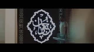 Ziad Bourji - Mech Taye' [Official Music Video] (2018) / زياد برجي - مش طايق